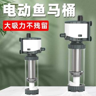 欧美德国进口技术森森鱼马桶鱼缸过滤器三合一循环泵净水换水器分