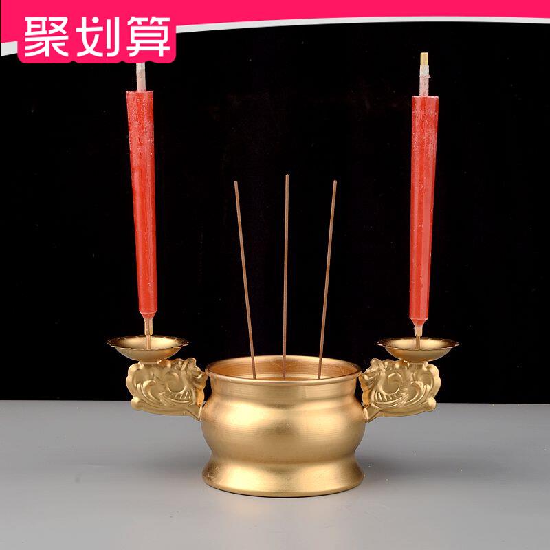 加厚合金两用传统香炉蜡烛台中式香插香炉摆件家用乔迁上香炉