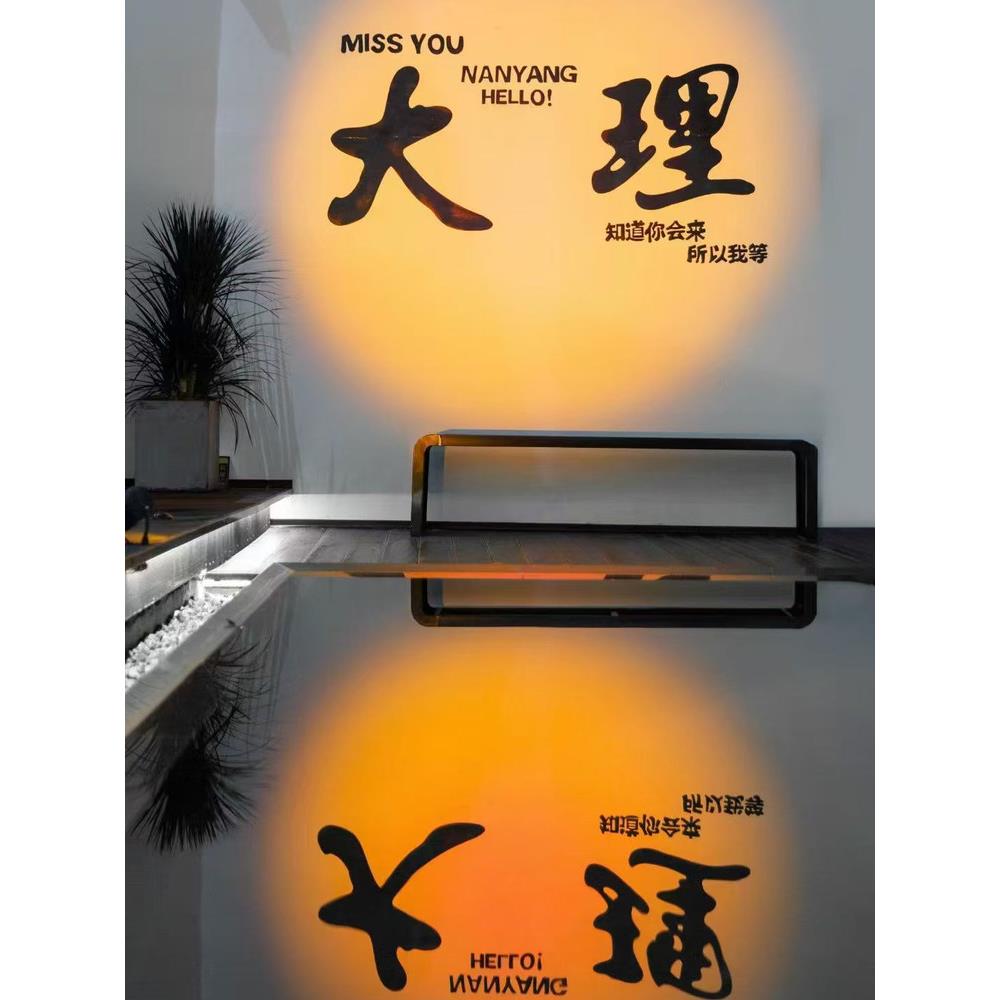 户外防水露营庭院景区公园花园亮化帐篷招牌烧烤落日装饰氛围灯