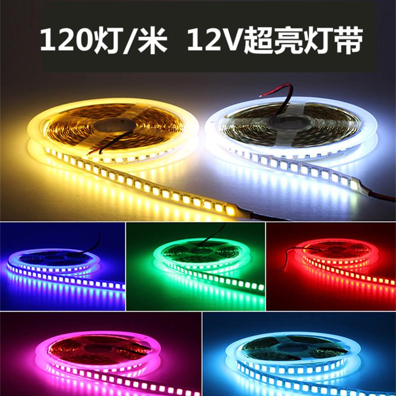 led柔性灯带5054白光12V低压高密度超亮120灯防水灯条