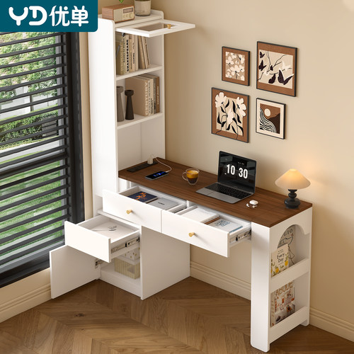 中古奶油风可伸缩书桌书柜