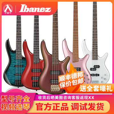 入门乐手101 Ibanez依班娜GSR200/320/280QA贝斯SR300E/305电贝司