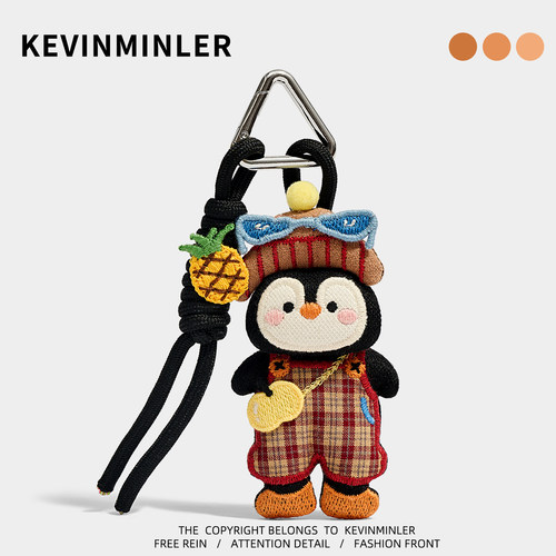 KEVINMINLER原创可爱背带裤企鹅钥匙扣高级感挂饰包挂件生日礼物