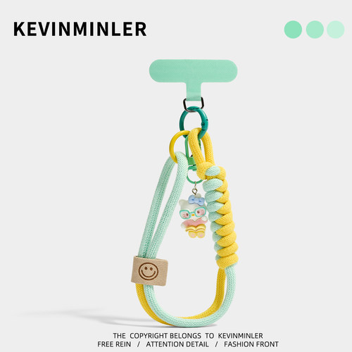 KEVINMINLER原创看书猫咪手机挂绳挂件防丢绳钥匙扣可拆卸车挂饰
