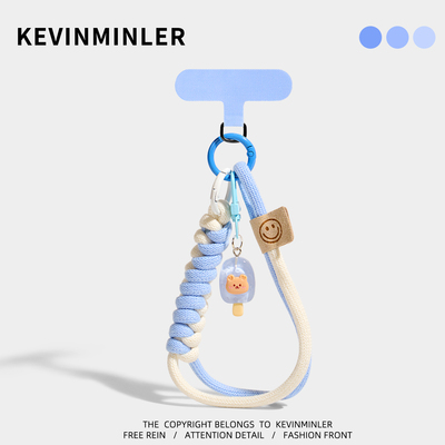 KEVINMINLER原创小熊棒冰手机挂绳包挂件钥匙扣高级感车挂饰礼物