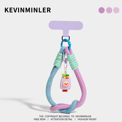 KEVINMINLER原创雪糕公仔手机挂绳包挂件钥匙扣高级感车挂饰礼物