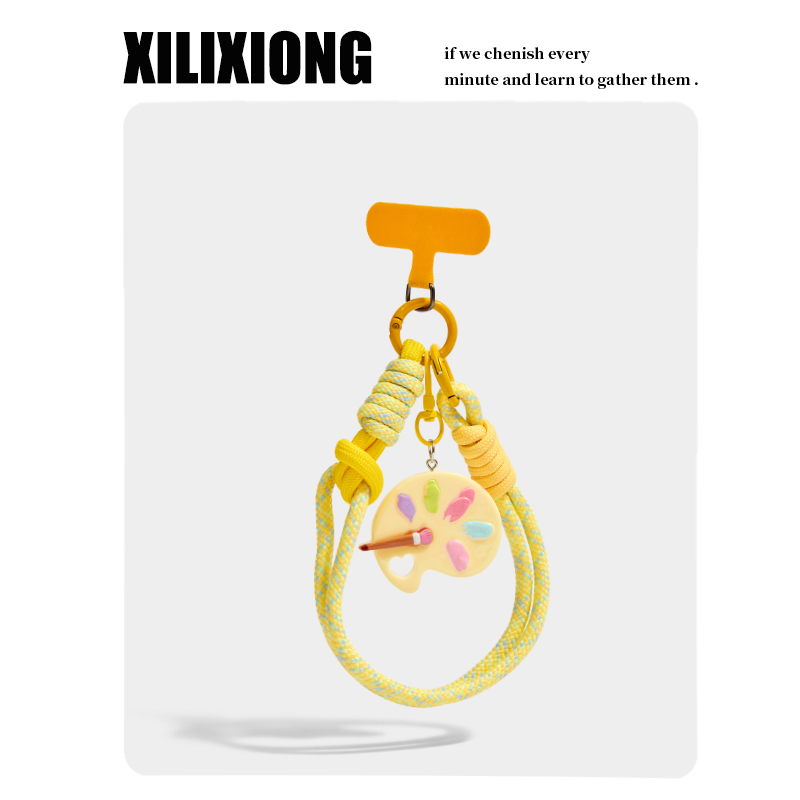 XILIXIONG原创设计可爱画板手机挂件包包挂饰钥匙扣挂绳生日礼物