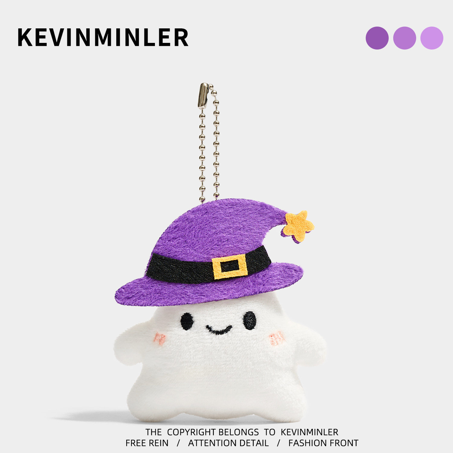 KEVINMINLER原创紫帽子白幽灵包挂件公仔钥匙扣车挂饰万圣节礼物