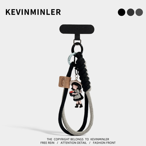 KEVINMINLER原创草莓女孩手机挂绳挂件防丢绳钥匙扣可拆卸车挂饰
