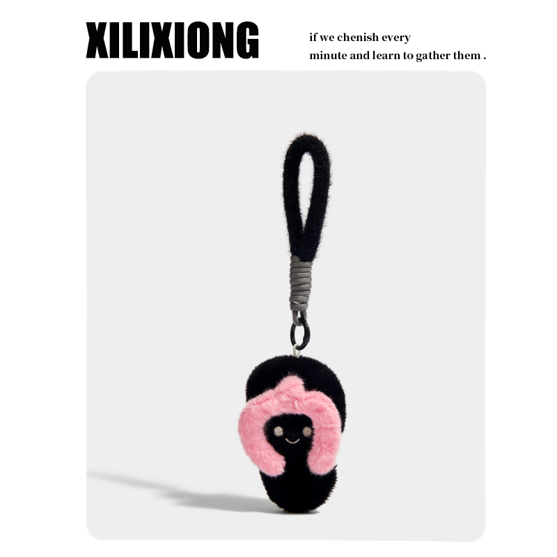 XILIXIONG原创毛绒黑色小拖鞋公仔包包挂件挂饰钥匙扣圣诞节礼物