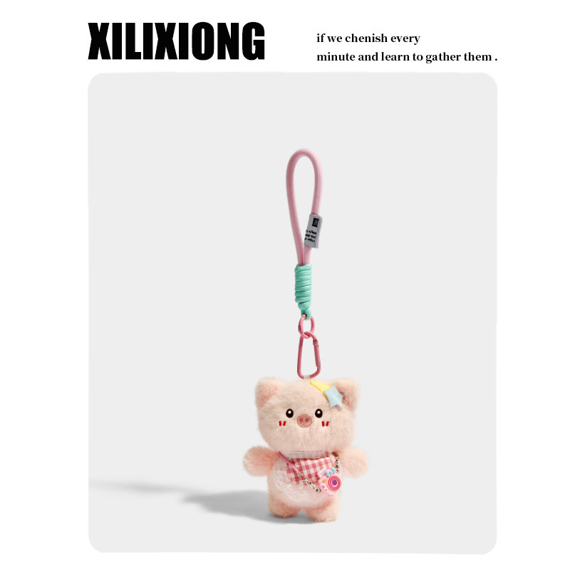 XILIXIONG原创毛绒围兜包挂件