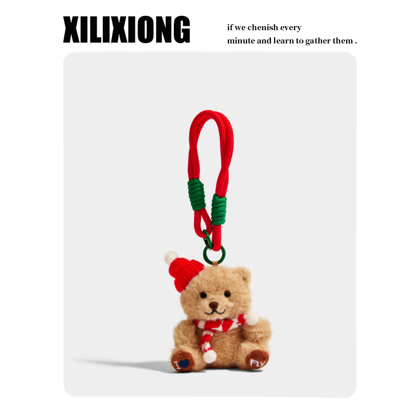 XILIXIONG原创毛绒围巾小棕熊公仔包包挂件挂饰钥匙扣圣诞节礼物