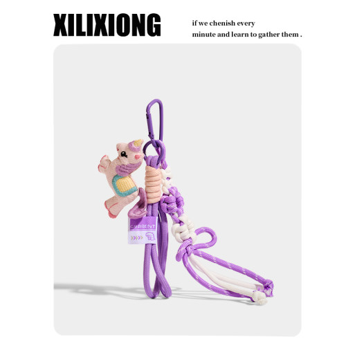 XILIXIONG原创彩虹小马包挂件钥匙扣招财进宝车挂饰马年新年礼物