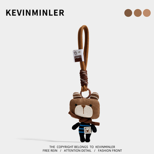 KEVINMINER原创可爱大眼怪怪小熊包挂件毛绒钥匙扣车挂饰潮玩配饰