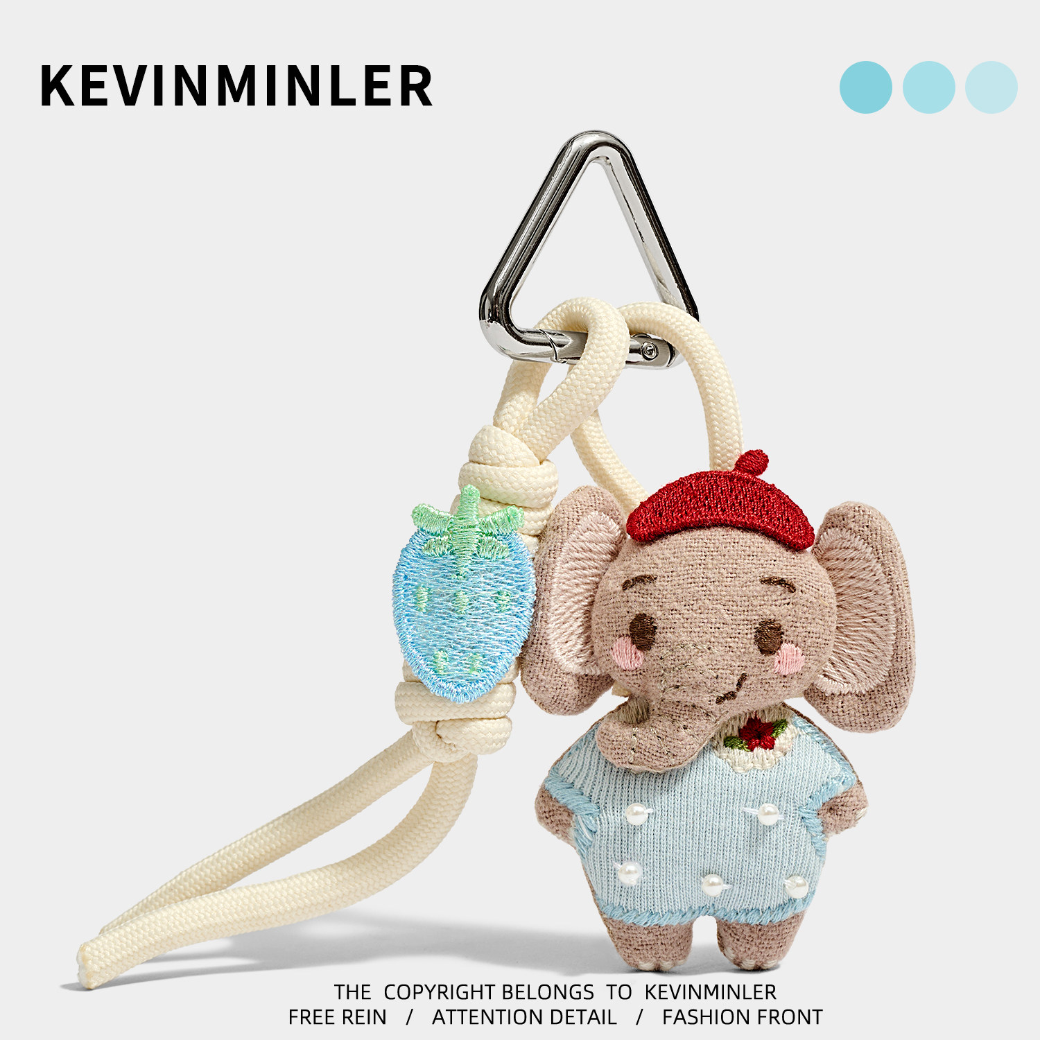 KEVINMINLER原创可爱蓝色大象包挂件毛绒钥匙扣高级感车挂饰礼物