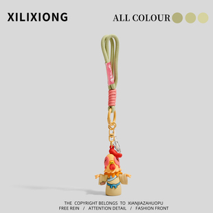 “浪浪山的小妖怪”正版公鸡画师钥匙扣车挂饰包包挂件创意礼物