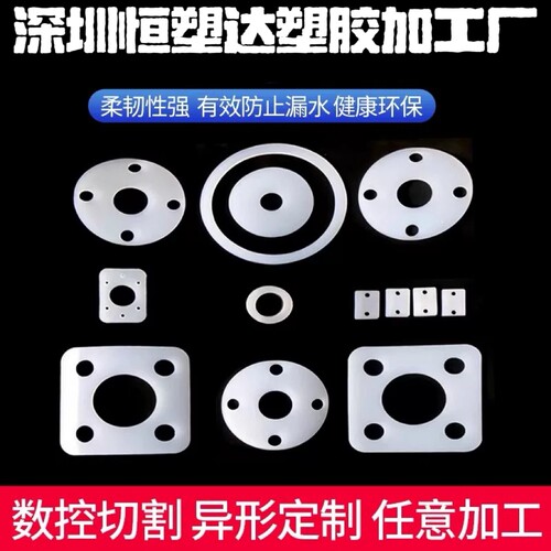 硅胶垫片耐高温橡胶板厚密封圈