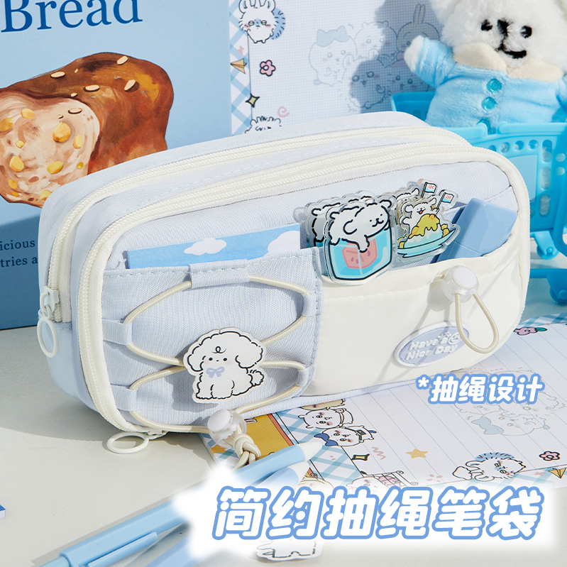 潼辉ins风高颜值抽绳简约笔袋