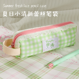 蕾丝格子笔袋ins女生2025新款高颜值文具盒简约学生大容量铅笔盒小清新可爱小众多巴胺少女心文具收纳袋