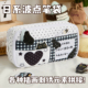 日系波点笔袋ins风女生2026新款 学生文具盒高颜值大容量小众铅笔盒初高中生学生多功能刺绣拼贴文具袋