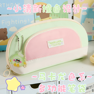 多巴胺撞色笔袋高颜值ins风女生2025新款文具盒学生大容量铅笔盒简约小众初高中生多功能可爱少女心铅笔袋