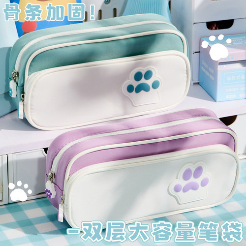 猫爪笔袋ins女生2025新款