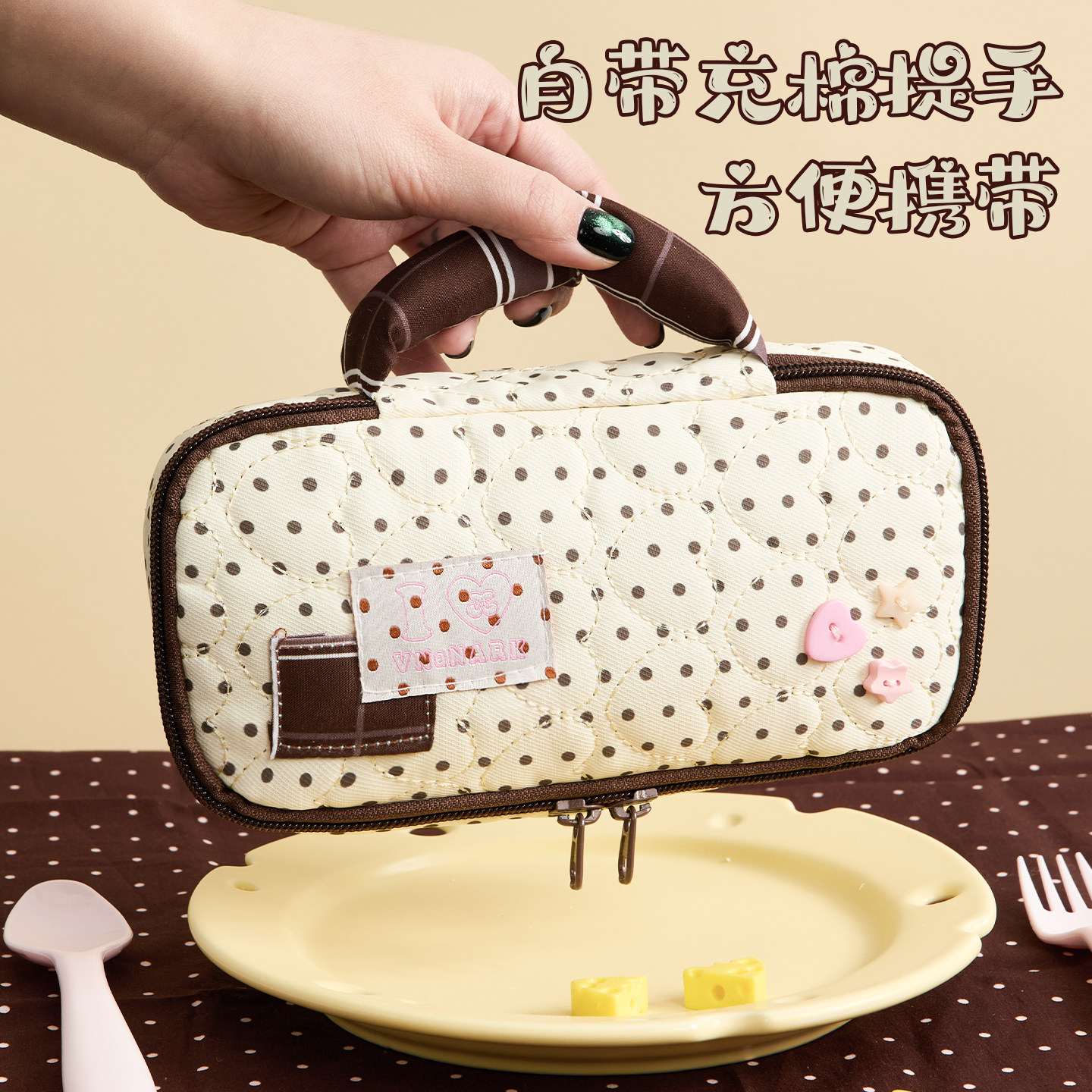 星星波点手提笔袋高颜值ins风学生2026新款文具盒大容量小众铅笔盒男孩女孩初高中生简约翻盖多功能文具袋,文具电教/文化用品/商务用品,笔袋,淘宝优惠券,粉丝福利购,淘宝优惠卷