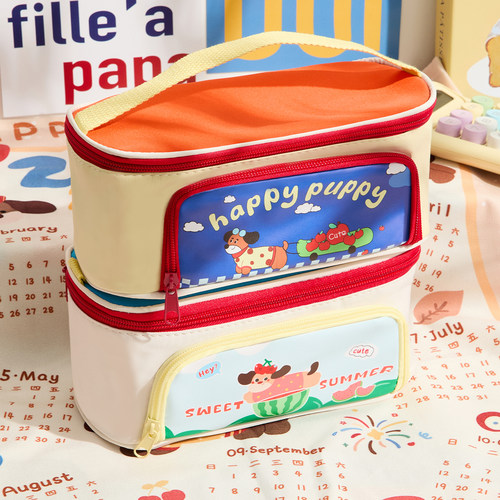 快乐小狗笔袋ins风高颜值大容量