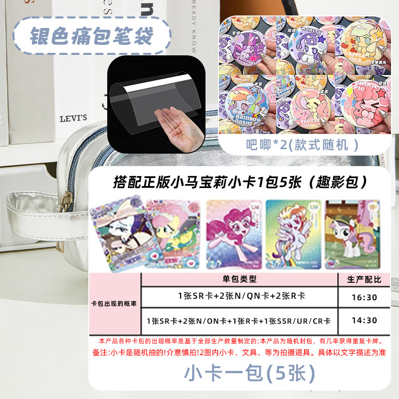 투명 통증 가방 필통 INS 학생 2024 신입생 필통 높은 외관 대용량 간단한 필통