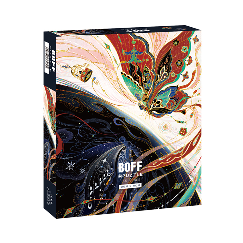 BOFF梁祝1000片方楠联名烫金拼图