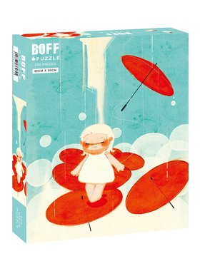 BOFF城市500片丝绒情绪可爱洛可可插画小众装饰画拼图难度解压潮