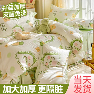 旅游一次性床单被罩枕套被套床上加厚四件套住酒店隔脏旅行大床房