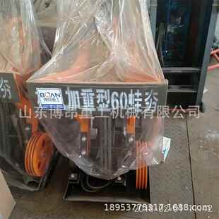 蛙式打夯机HW60型厂家参数路面压实机械电动蛙跳冲击夯