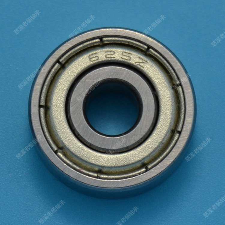 浙江慈溪厂家供应电机机械应用625zz轴承微型深沟球滚动轴承