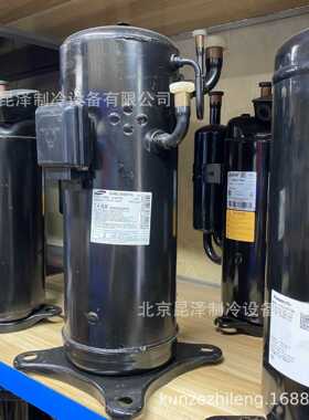 空调制冷转子式空调压缩机 39A052JSBKA 工业制冷设备压缩机
