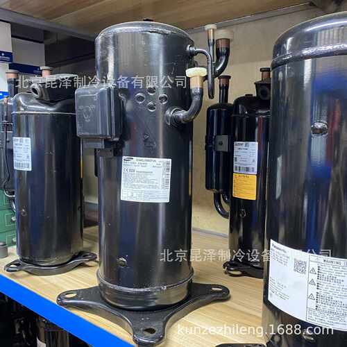 空调制冷转子式空调压缩机 39A052JSBKA 工业制冷设备压缩机