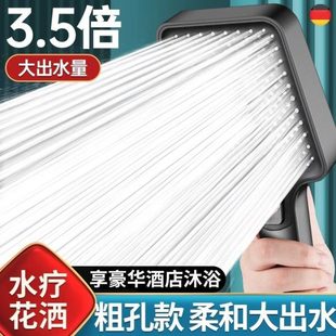 不大量孔淋面板水洗澡增压粗方形淋浴喷头雨大大孔花洒家用莲蓬头