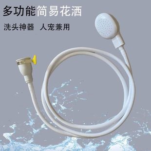 花洒莲蓬头家用 套件淋浴喷头带高压高端洗澡浴室家用2025增压新款