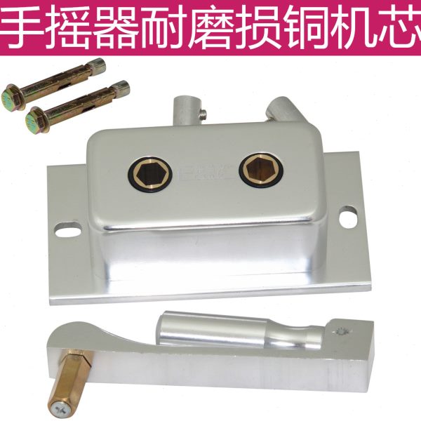 配件升降通用衣架维修机芯晾衣架阳台双杆摇把升降手摇手摇器铜器