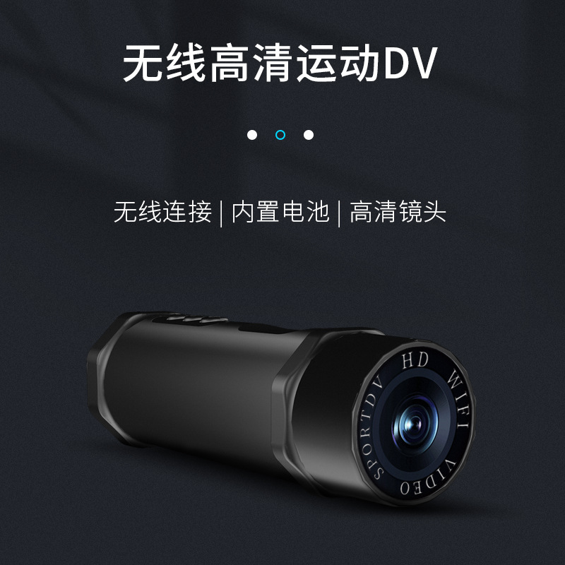 博仕厂家直销MT707高清便携式行车记录仪免安装循环录制