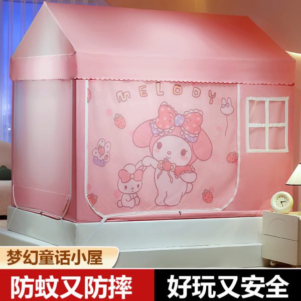 女孩防摔家用床上儿童蚊帐遮光帘蒙古包卧室公主型一体式新帐篷房