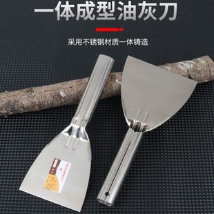 填缝泥刀墙铲子刀油灰刀批批刮刀油漆工批灰土铲刀抹不锈钢刀清洁