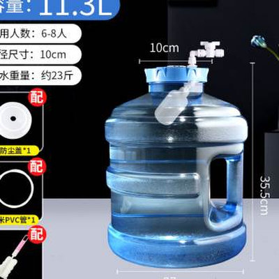 带浮球阀桶净水桶自动进水上水空桶茶台水水纯停饮家用功夫茶储水