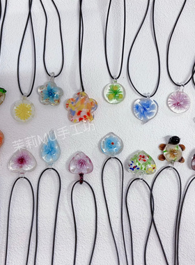 清透花卉！复古琉璃工艺y2k辣妹千禧森林系古着吊坠项链手工制作
