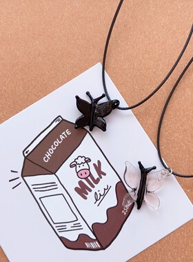 孤品 迷你蝴蝶项链吊坠黑色粉色蝴蝶原创手作多巴胺项链彩色小众