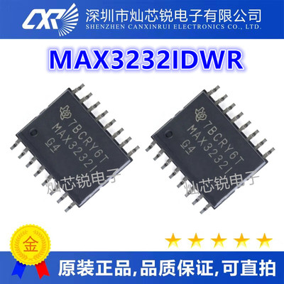 MAX3232IDW MAX3232IDWR MAX3232I 驱动器 接收器 SOP16 原装