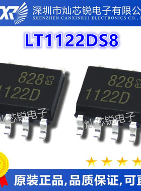 LT1122DS8 LT1122D SOP8脚贴片 JFET输入运算放大器 进口芯片