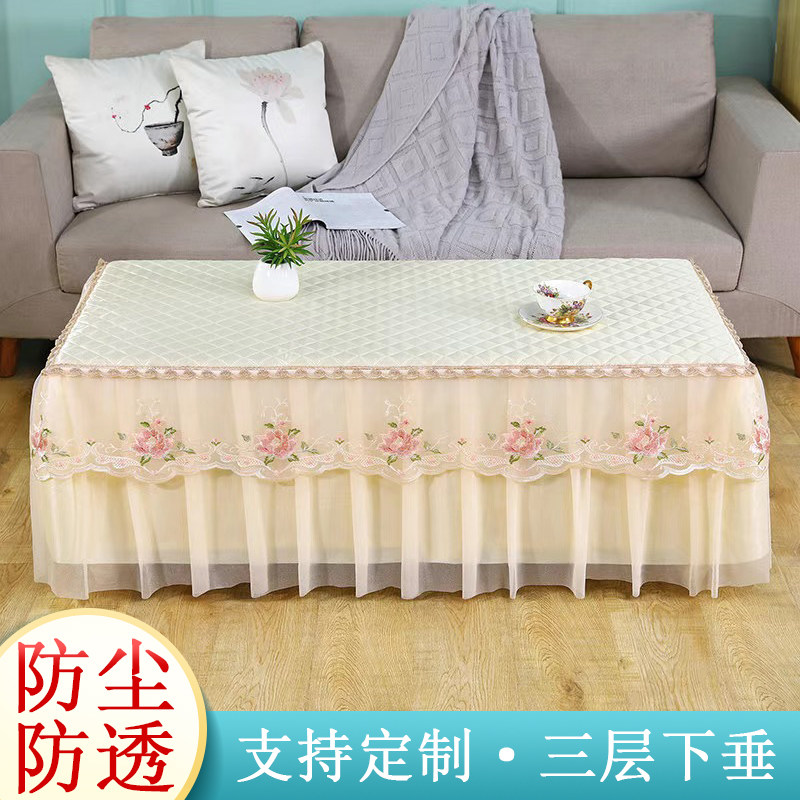朝汐霞锦蕾丝桌布防尘罩套防滑全包定制，券后39.8元