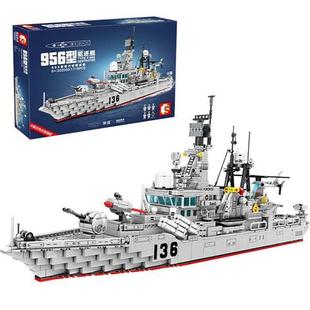 中国积木航空母舰山东舰巡洋战舰驱逐舰航母船模型拼装 玩具男礼物