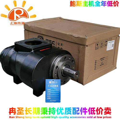 BSL-128-12 BSL128-18 BSL128-18 CX YNE204RB 鲍斯机头 空压机头